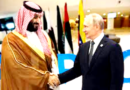 Mohammed Bin Salman receberá Putin na Arábia Saudita