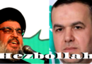 Libano-Hezbollah