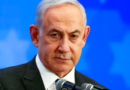 Netanyahu Propõe Controle de Segurança em Gaza