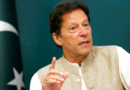 resultados eleitorais recentes destacaram a ascensão dos apoiadores de Imran Khan -