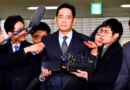 Presidente da Samsung Electronics é inocentado