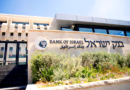 Banco de Israel precisa de Judeus Ortodoxos em 2024