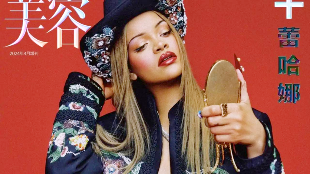 A Vogue chinesa exibiu Rihanna como capa de sua revista de Abril.