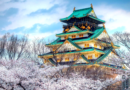 Viagem ao Japão:07 Pontos Turísticos que Você Deve Conhecer